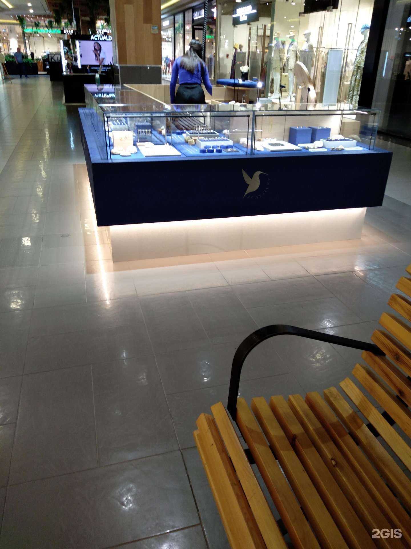 Отзывы на компанию Nectar Jewelry в Ростове-на-Дону c фото