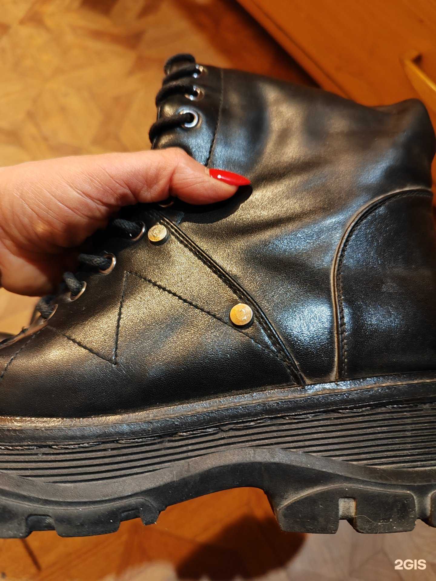 Отзывы на компанию Киоск по ремонту обуви и изготовлению ключей в г. Новосибирск c фото