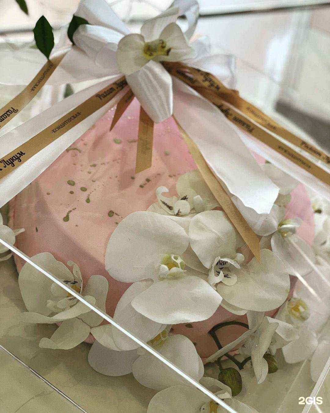 Отзывы на компанию Рахат Лукум в г. Буйнакск c фото