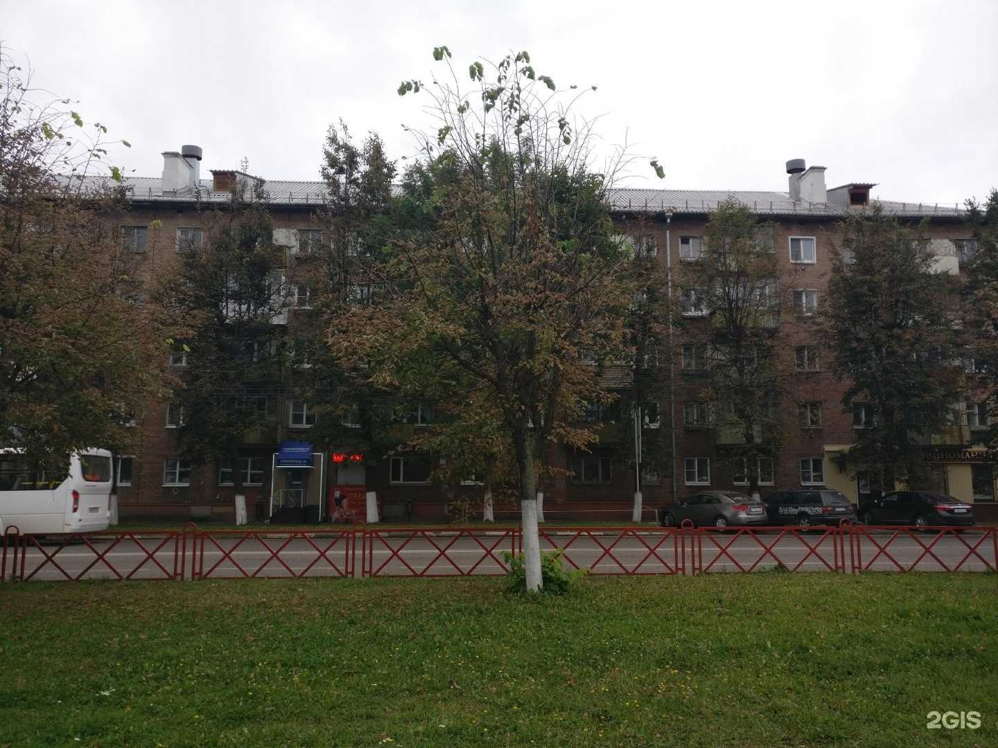 Отзывы на компанию Диадема в Ярославле c фото