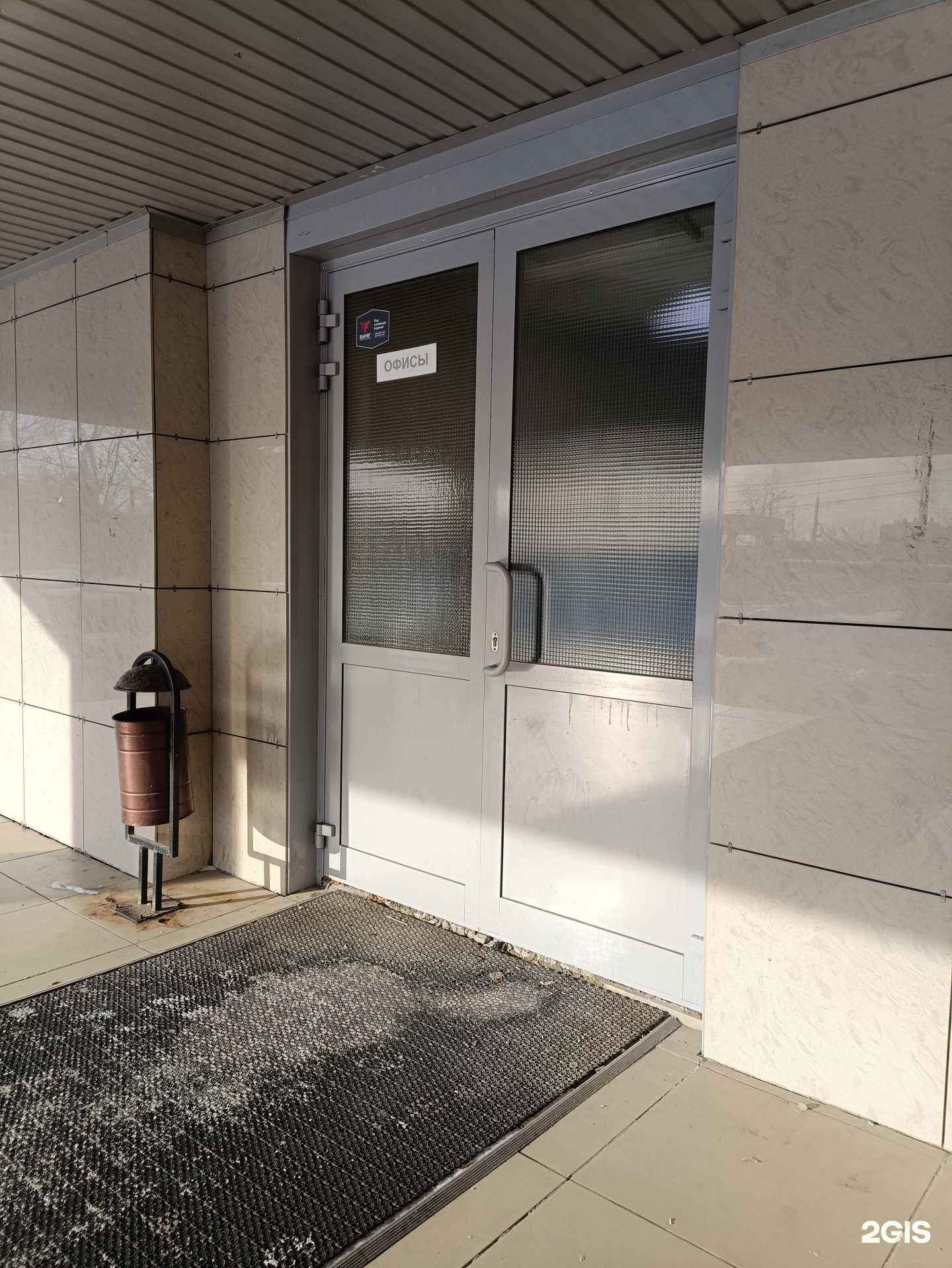 Отзывы на компанию Рти-Комплект в г. Челябинск c фото