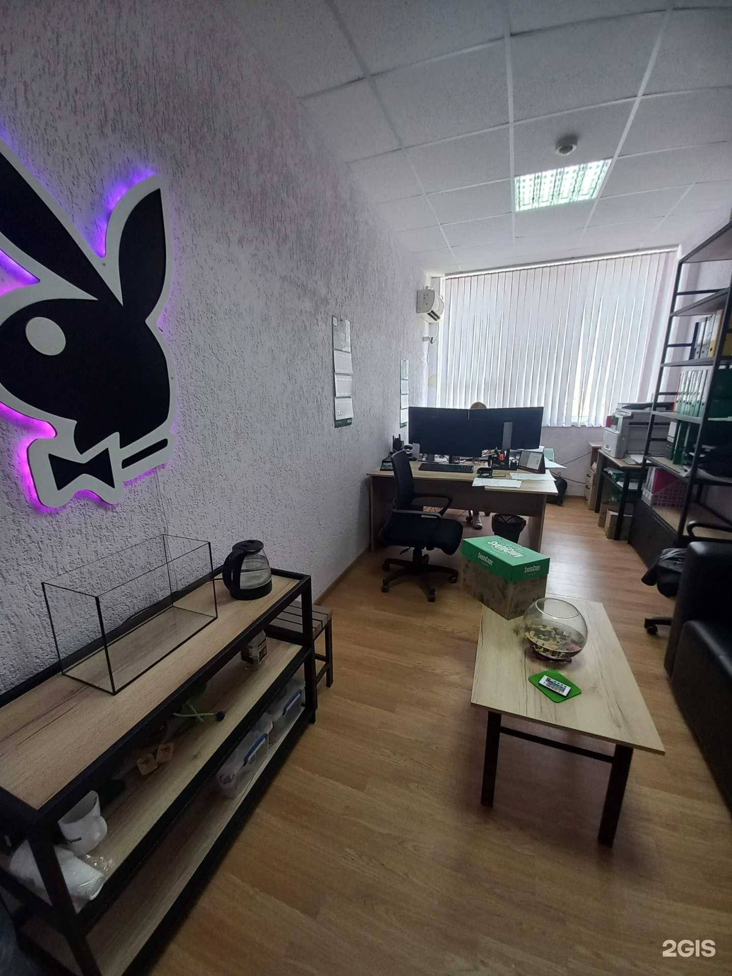 Отзывы на компанию Завод Микс Юг в Краснодаре c фото