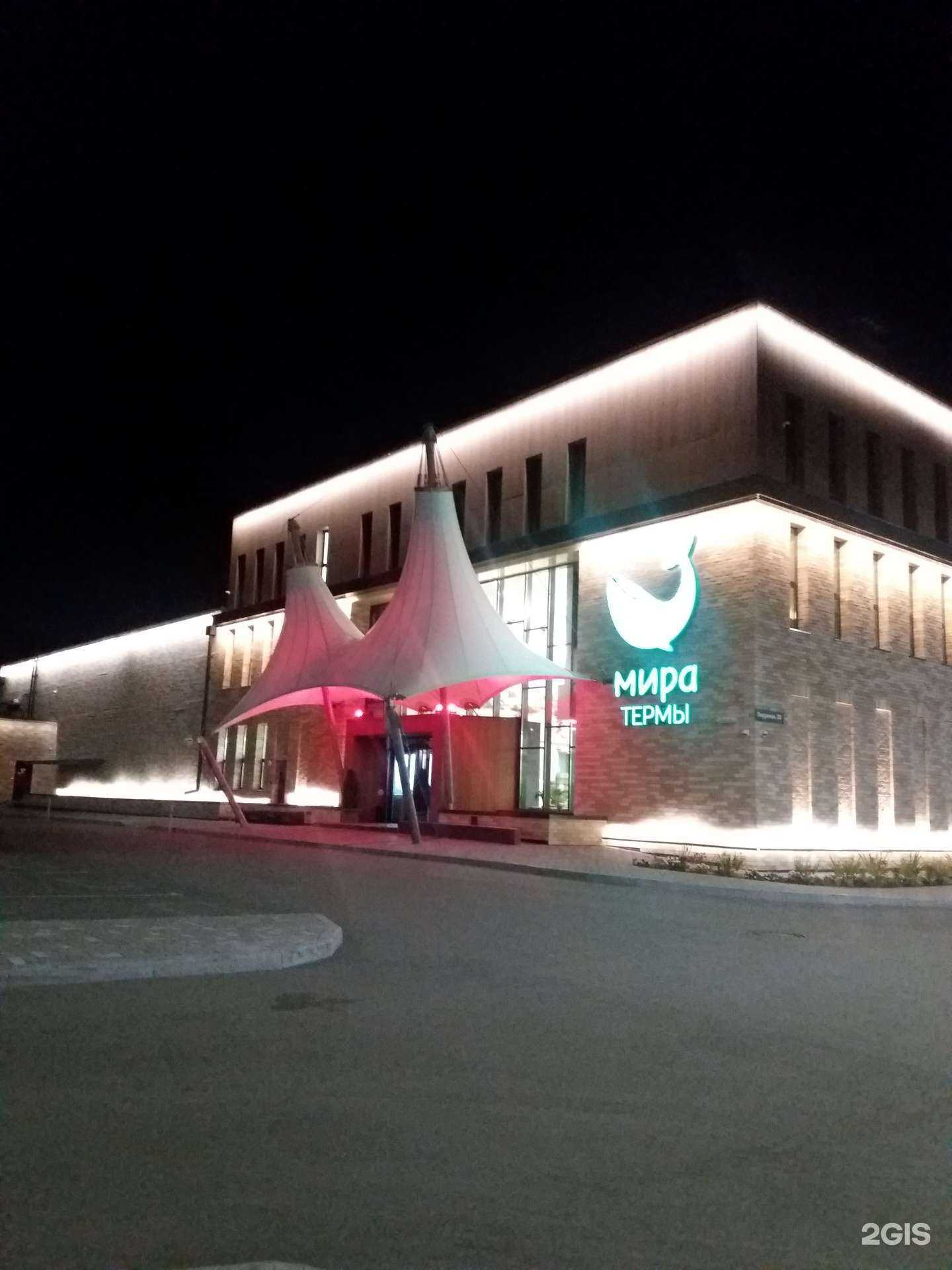 Отзывы на компанию Larisal в Новосибирске c фото