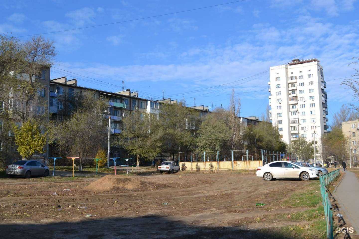 Отзывы на компанию Бонжур в Волгограде c фото - фотография 2 из 2