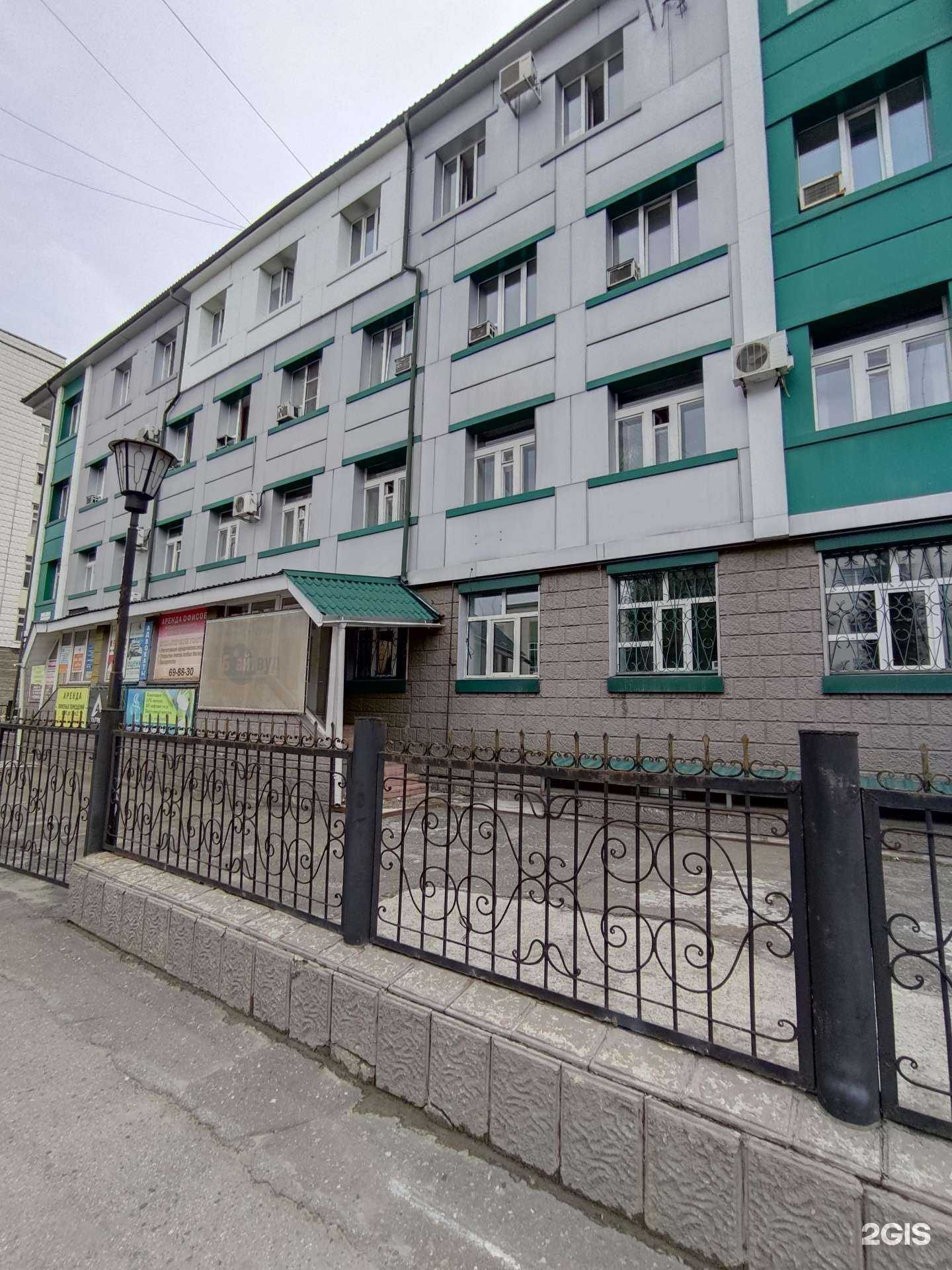 Отзывы на компанию ОВК-Аудит в Барнауле c фото