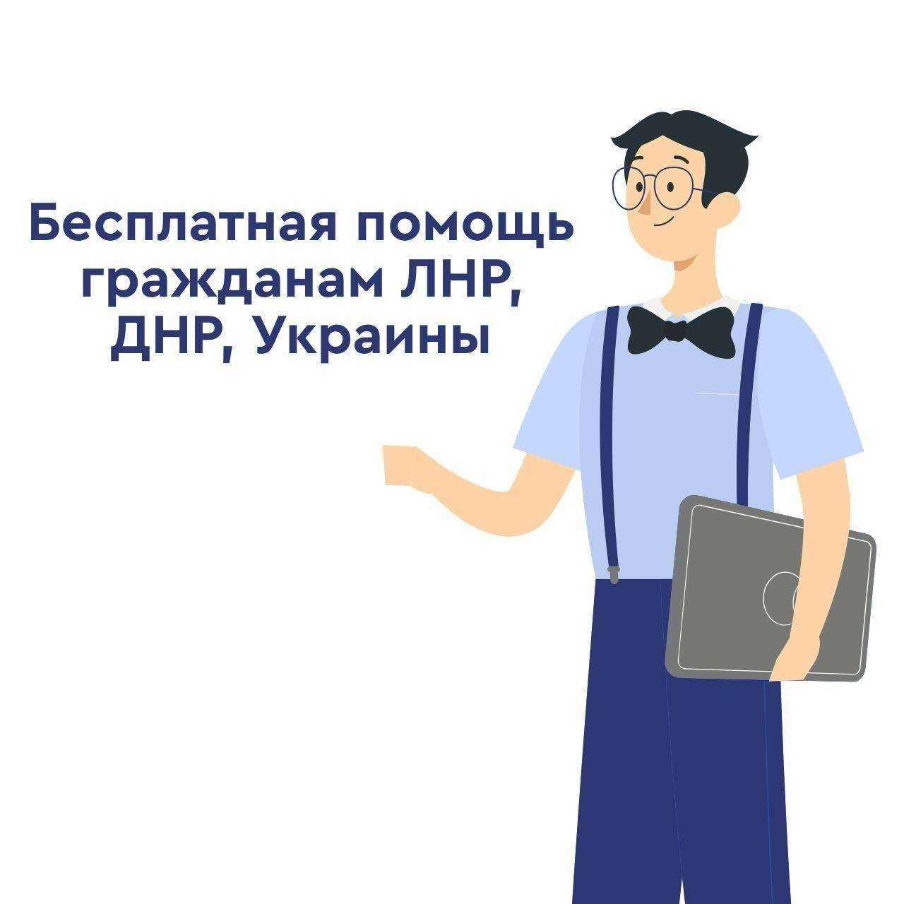 Отзывы на компанию Паспортно-визовый сервис МВД России в Ханты-Мансийске c фото