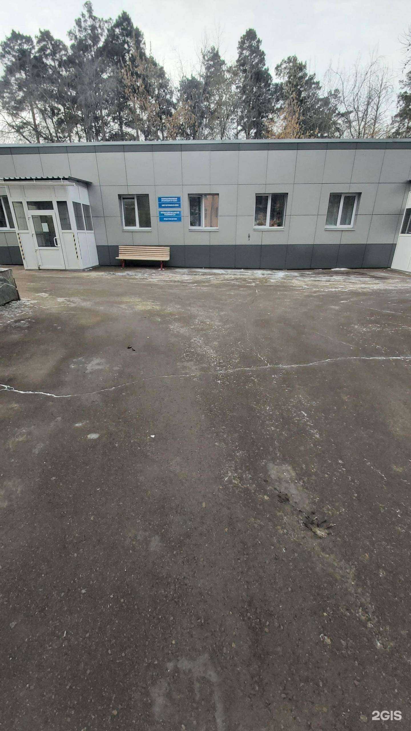 Отзывы на компанию Прогресс в Ангарске c фото