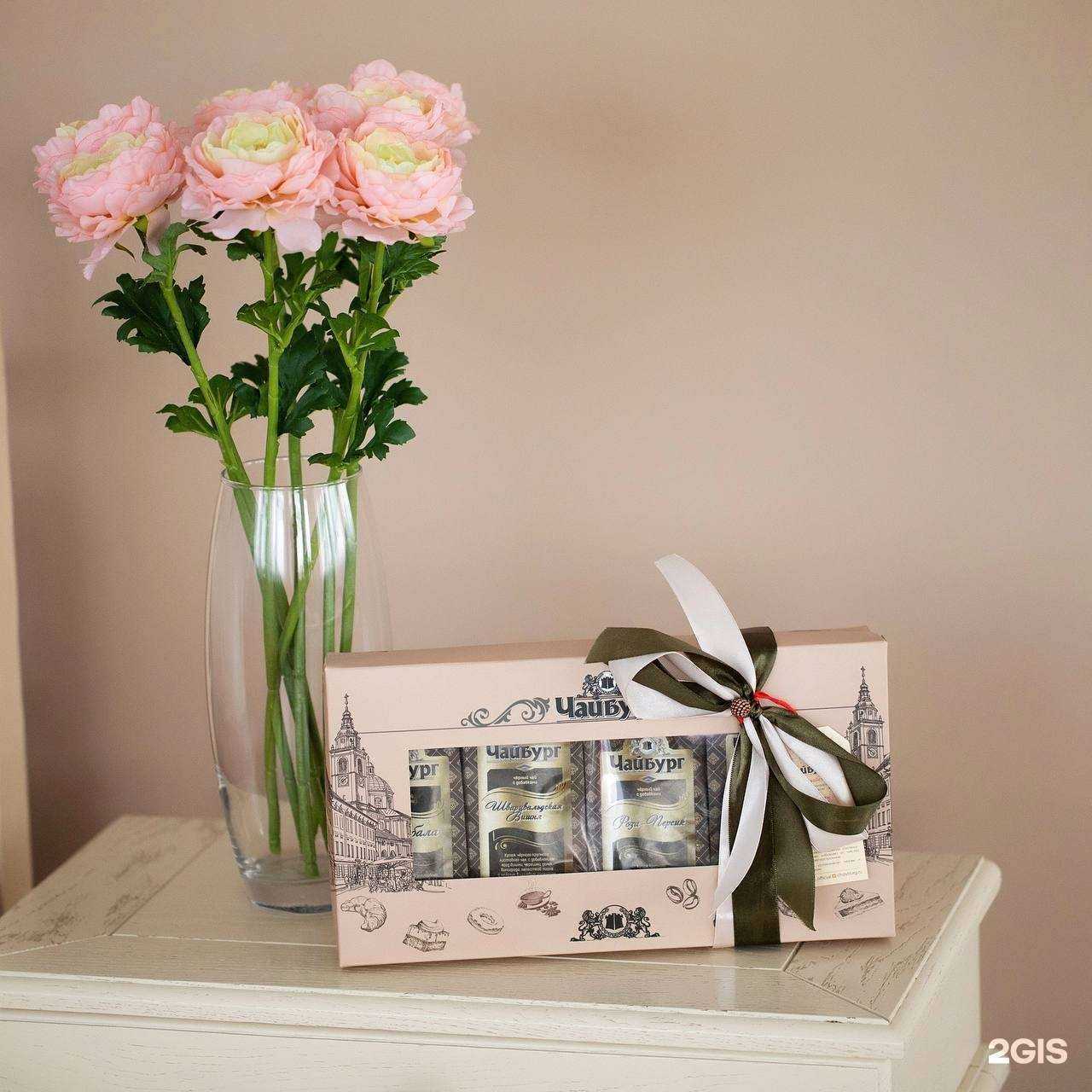 Отзывы на компанию Чайбург в Якутске c фото