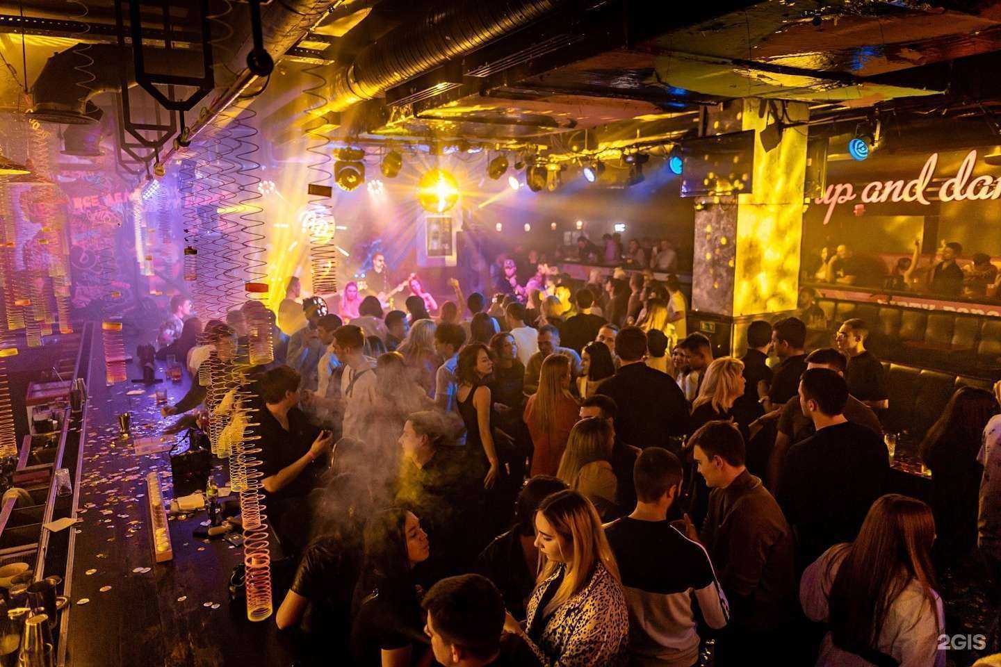 Отзывы на компанию Dirty Dance в г. Екатеринбург c фото