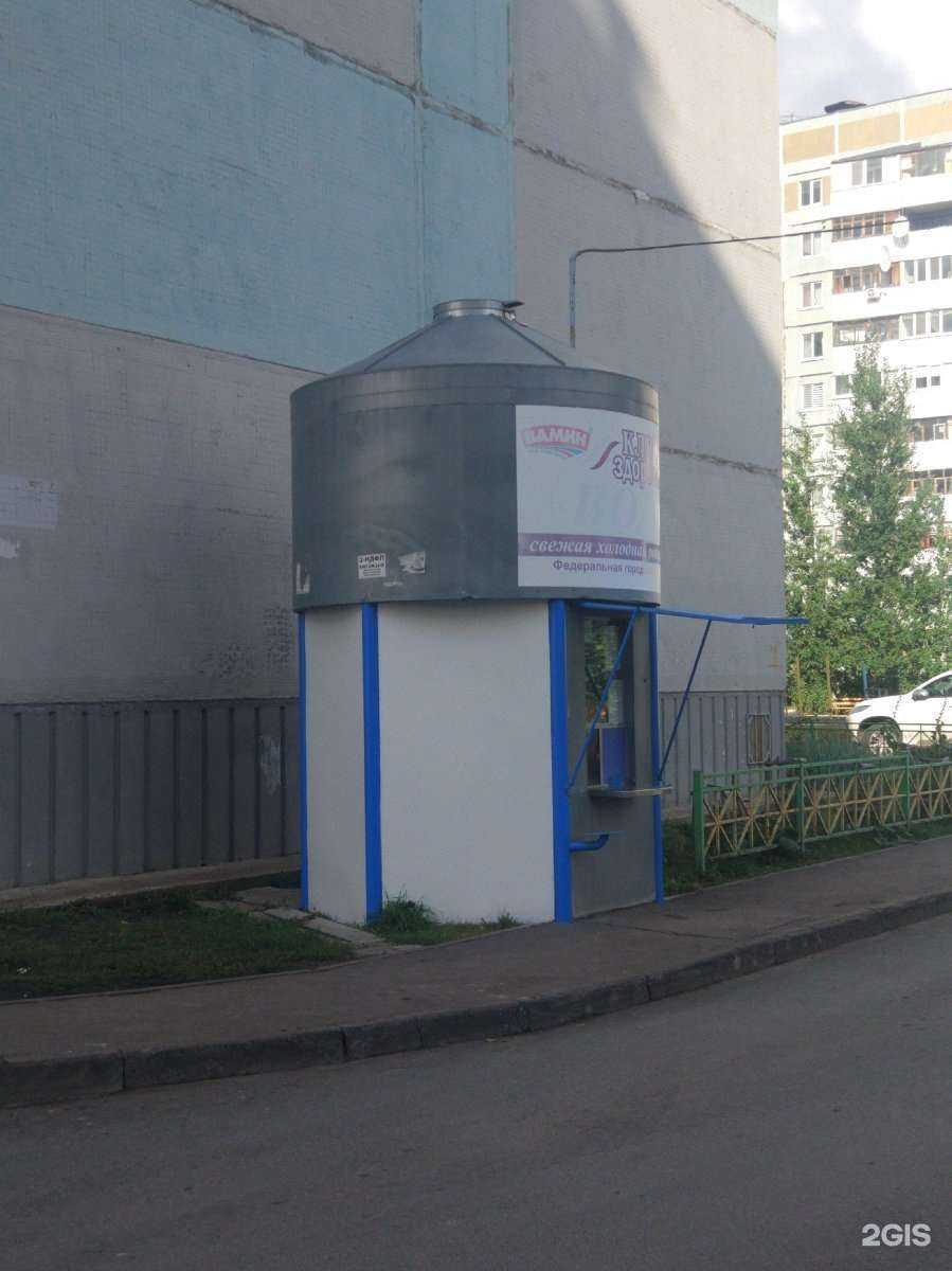 Отзывы на компанию Ключ здоровья в Казани c фото