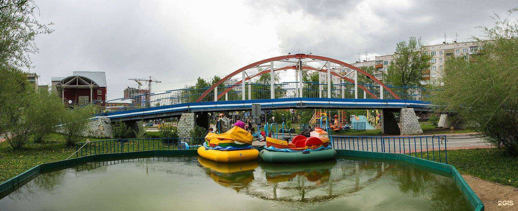 Отзывы на компанию Детский автогородок в г. Новосибирск c фото