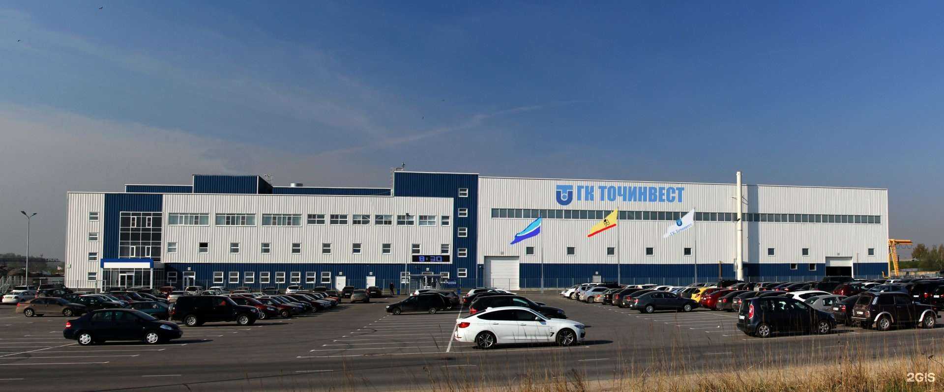 Отзывы на компанию Точинвест-строй в Рязани c фото