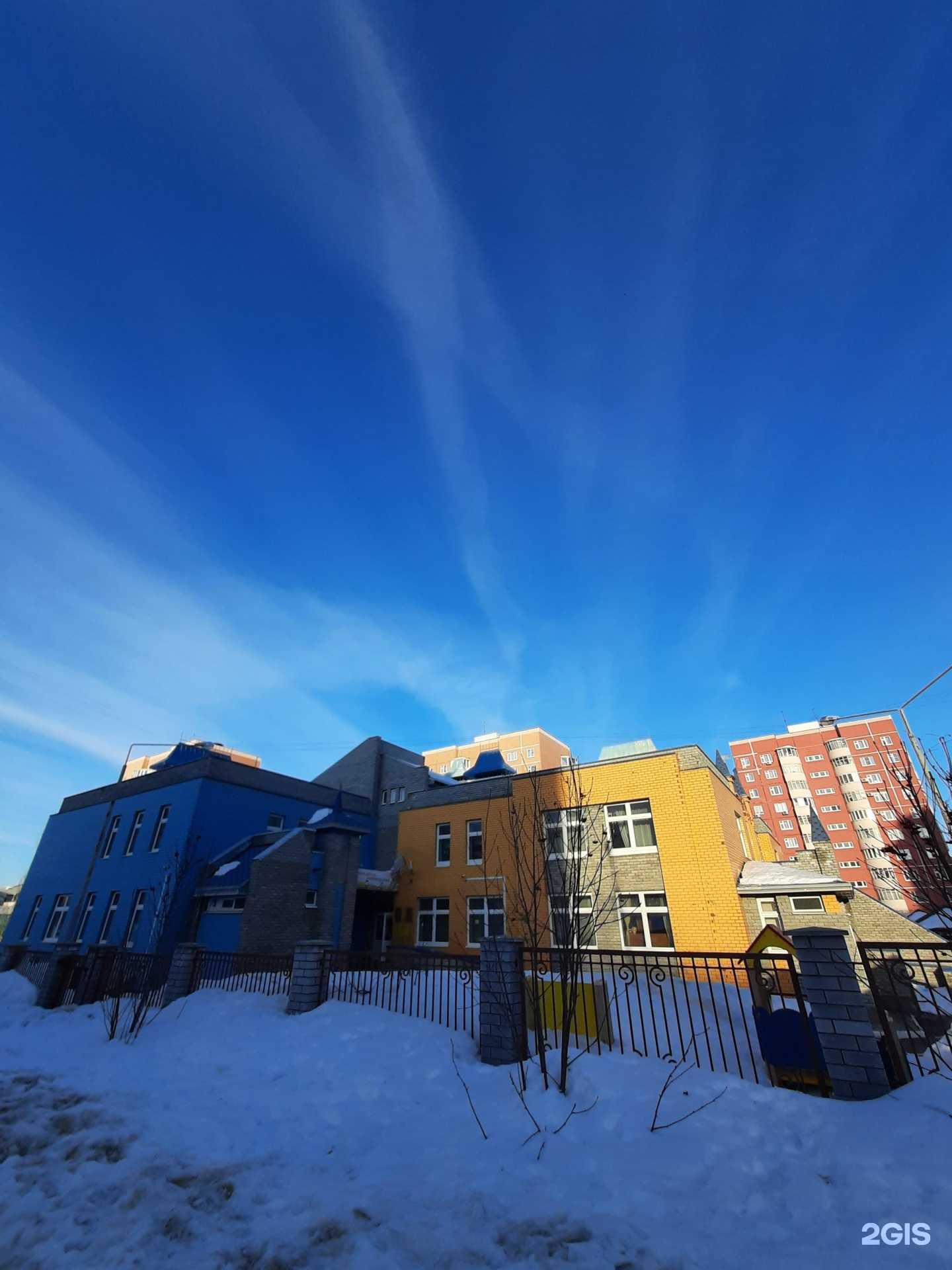 Отзывы на компанию Счастливое детство в Казани c фото