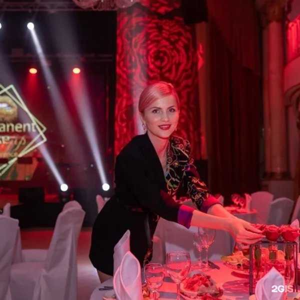 Отзывы на компанию Эндорфин-ивент в Тюмени c фото