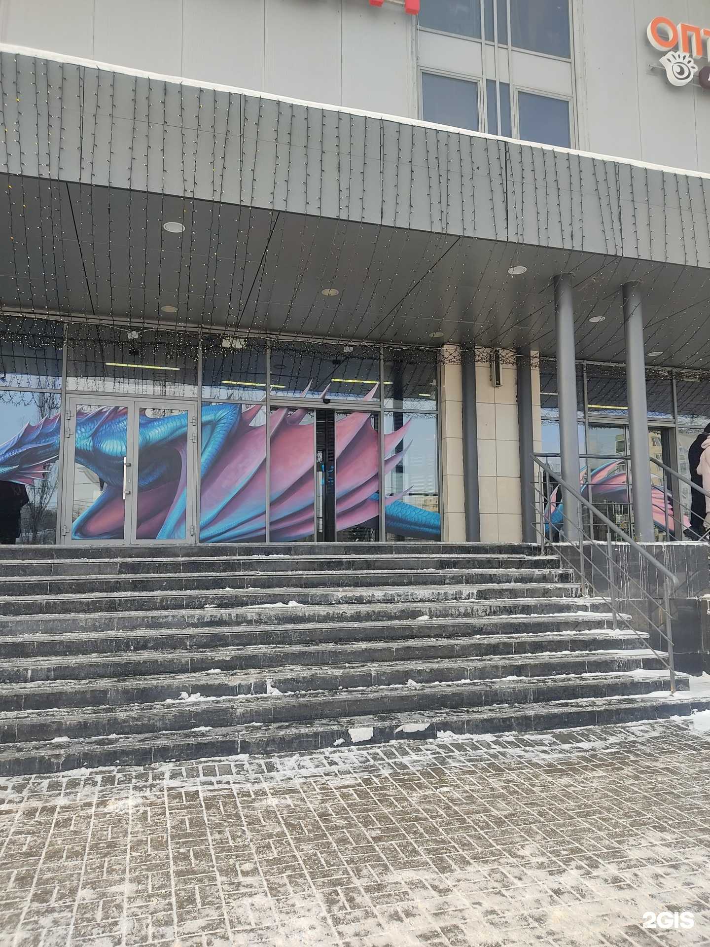 Отзывы на компанию Амулет в Нижнем Новгороде c фото