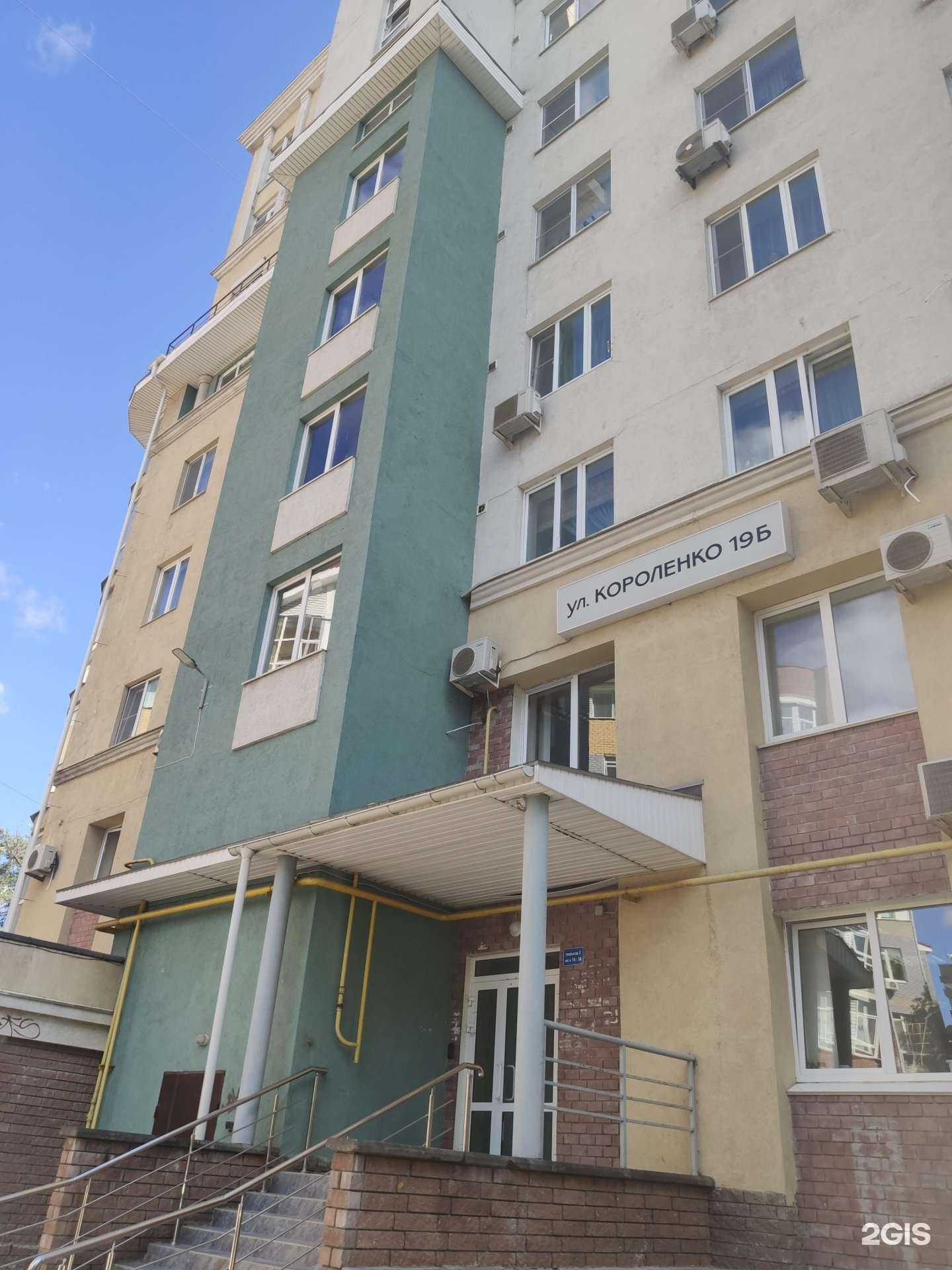 Отзывы на компанию Адвокатский кабинет Телегина В.В. в Нижнем Новгороде c фото - фотография 2 из 2