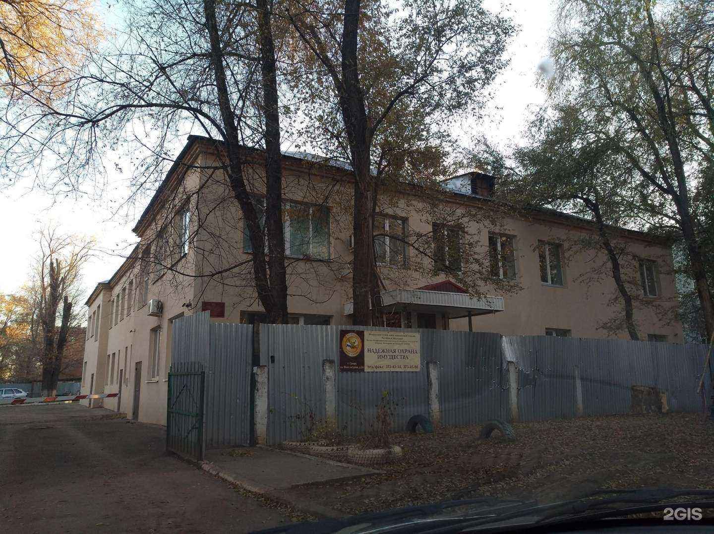 Отзывы на компанию Охрана Росгвардии в Самаре c фото - фотография 2 из 2