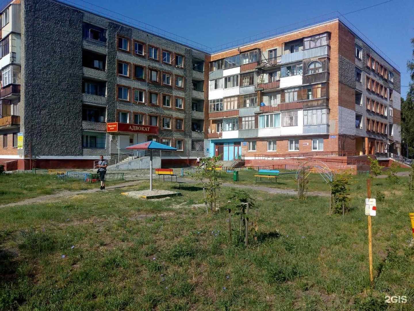 Отзывы на компанию Детская библиотека №7 в Брянске c фото - фотография 2 из 2