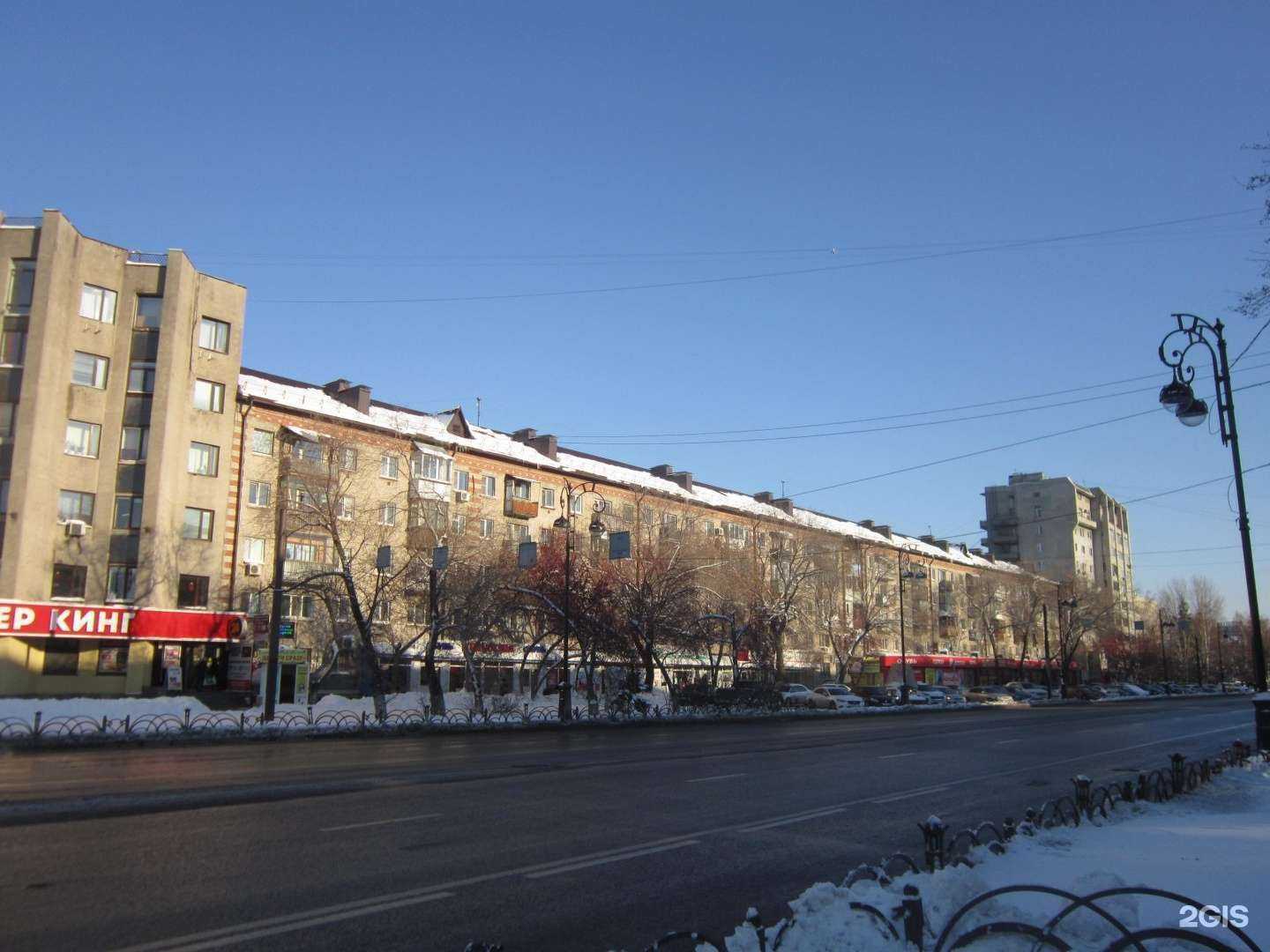 Отзывы на компанию Tervolina в Тюмени c фото - фотография 2 из 2