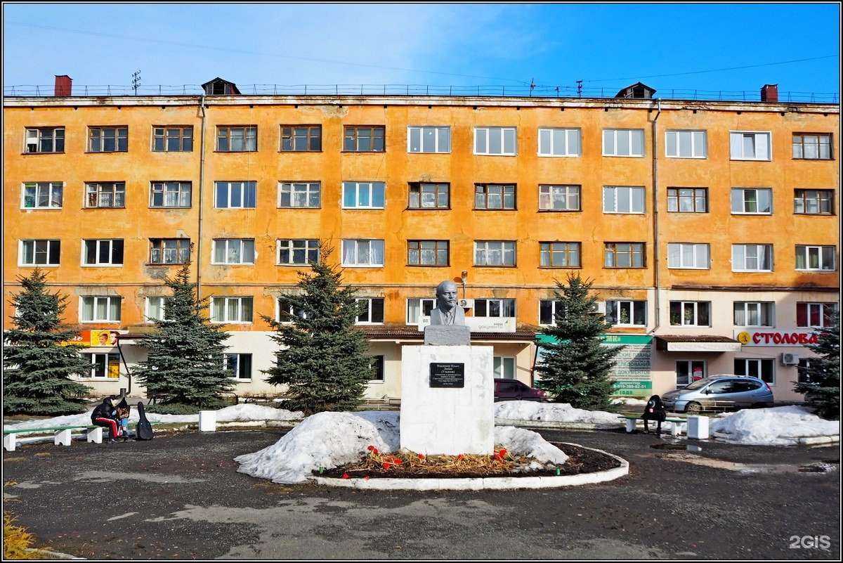 Отзывы на компанию Стиль в Алапаевске c фото