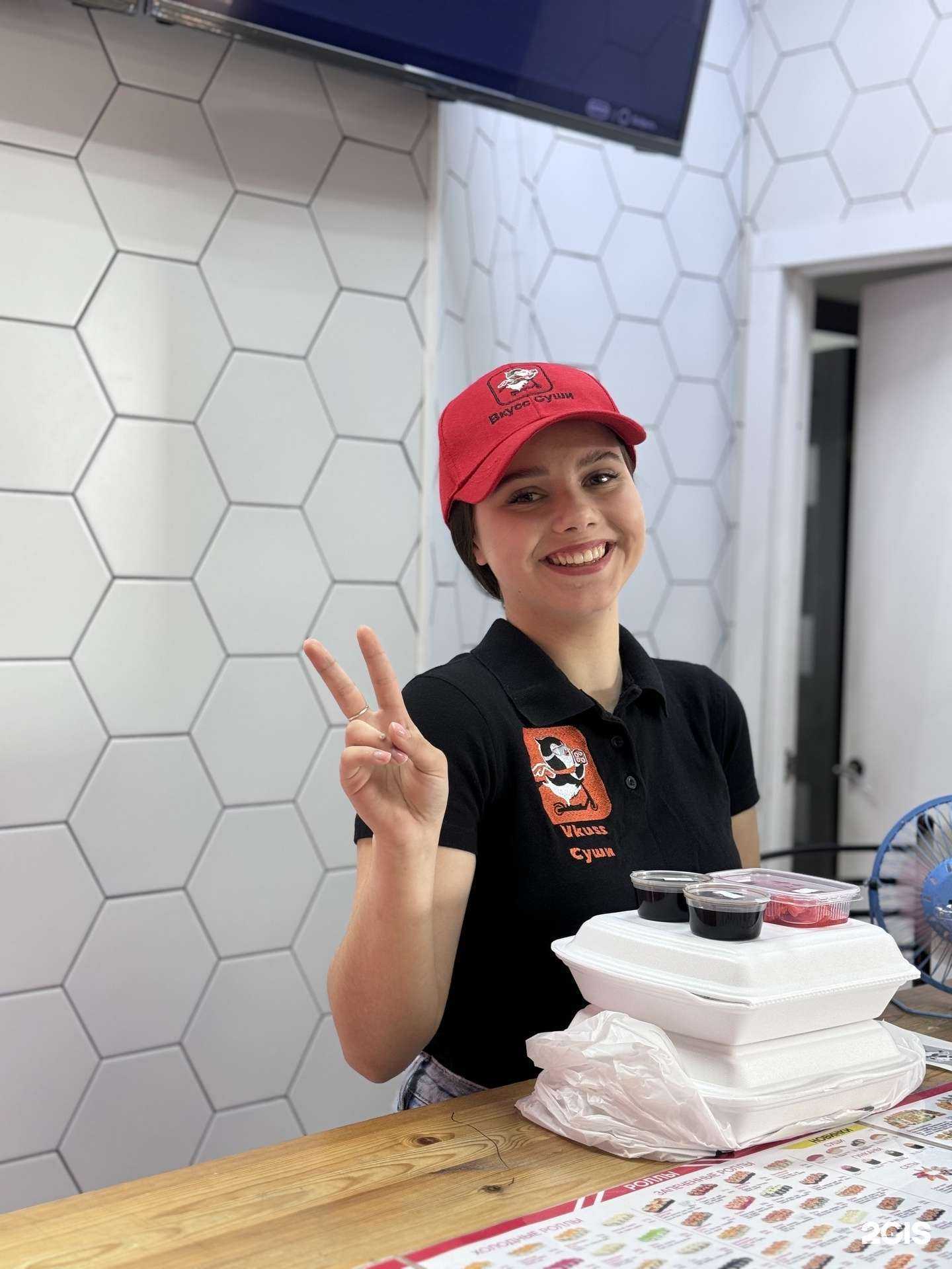 Отзывы на компанию Vkuss Суши в г. Архангельск c фото