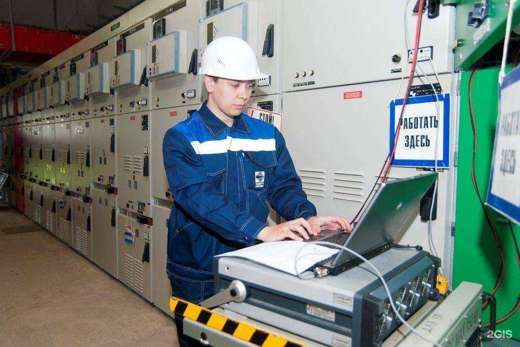 Отзывы на компанию Энергосервис в г. Пермь c фото
