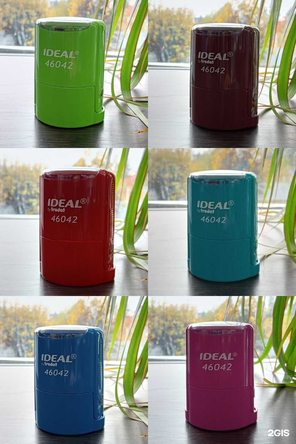 Отзывы на компанию Штамп в Чебоксарах c фото