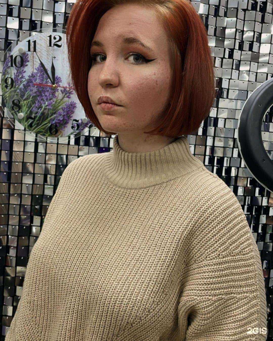 Отзывы на компанию Бьюти-студия в Воронеже c фото