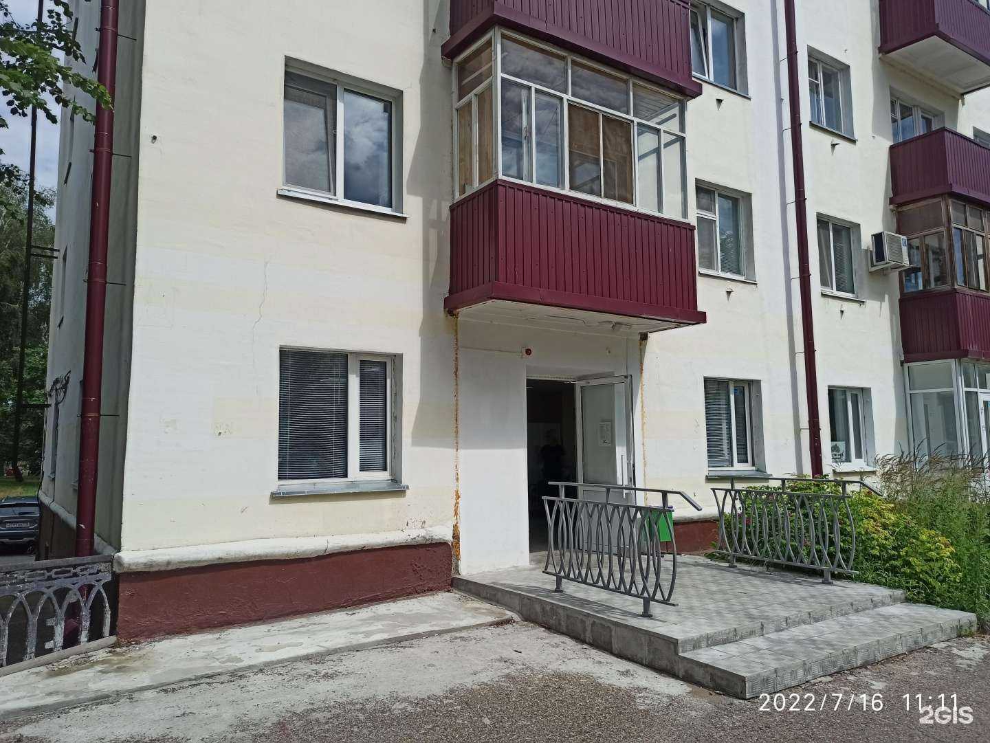 Отзывы на компанию Чудо скупка в Зеленодольске c фото - фотография 2 из 2