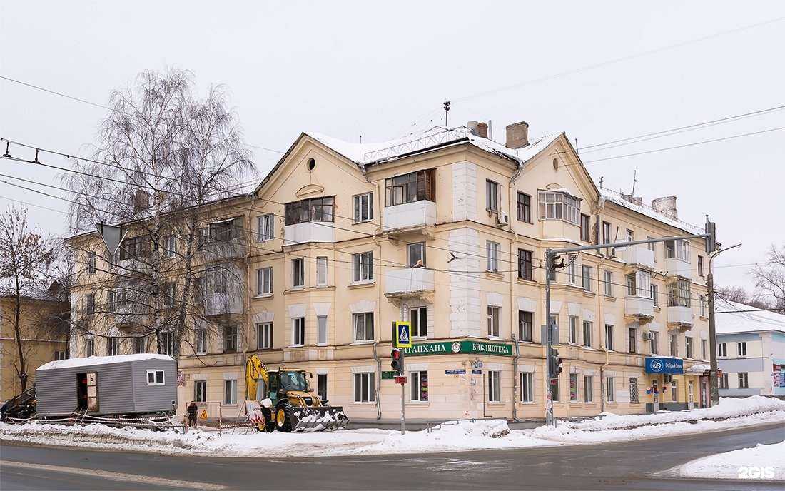 Отзывы на компанию Магазин цветов в Уфе c фото - фотография 2 из 2