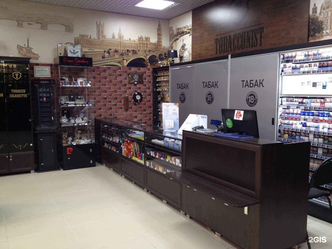 Отзывы на компанию Tobacconist в г. Саратов c фото