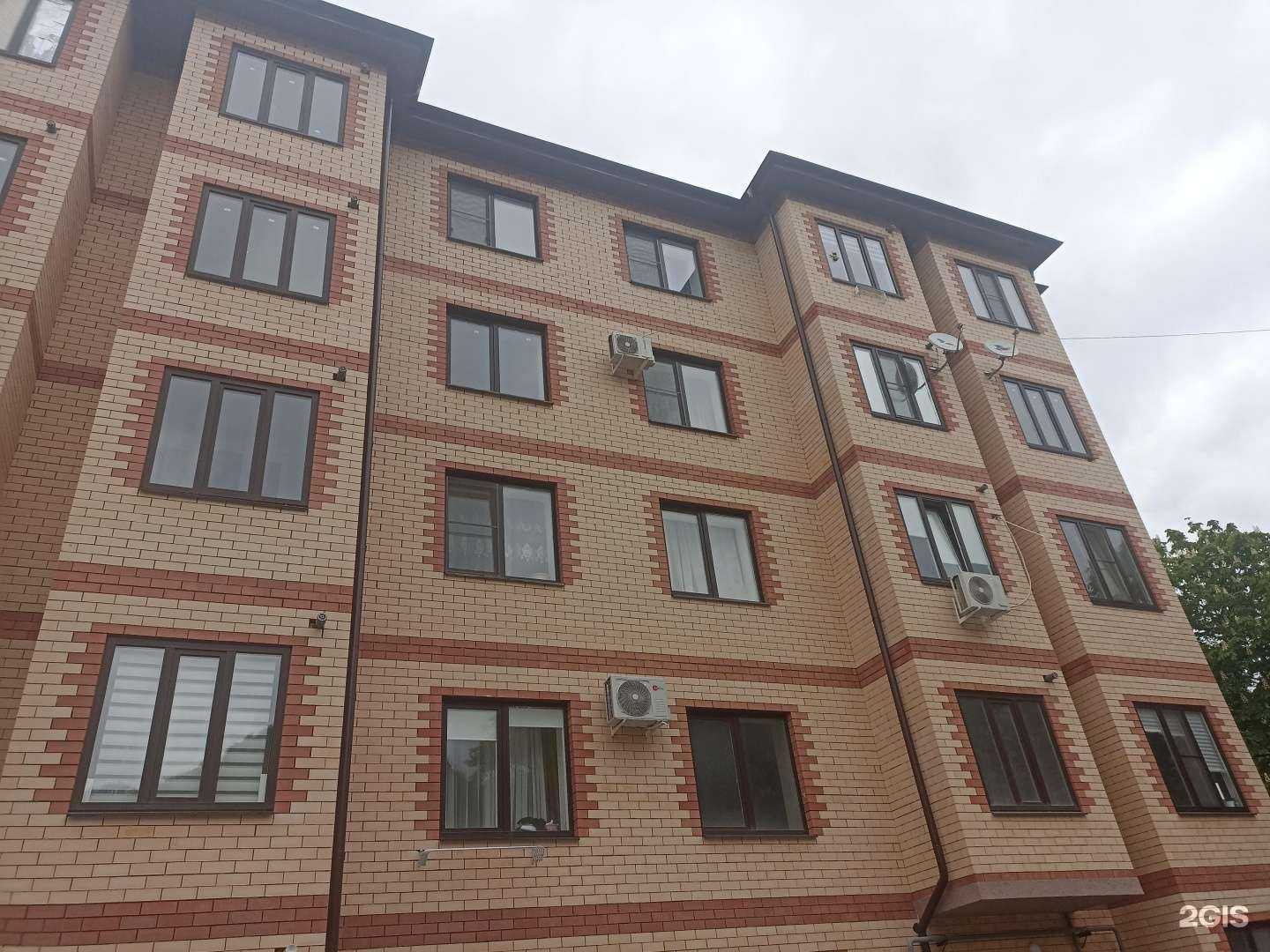 Отзывы на компанию Vibefit в Лермонтове c фото - фотография 2 из 2