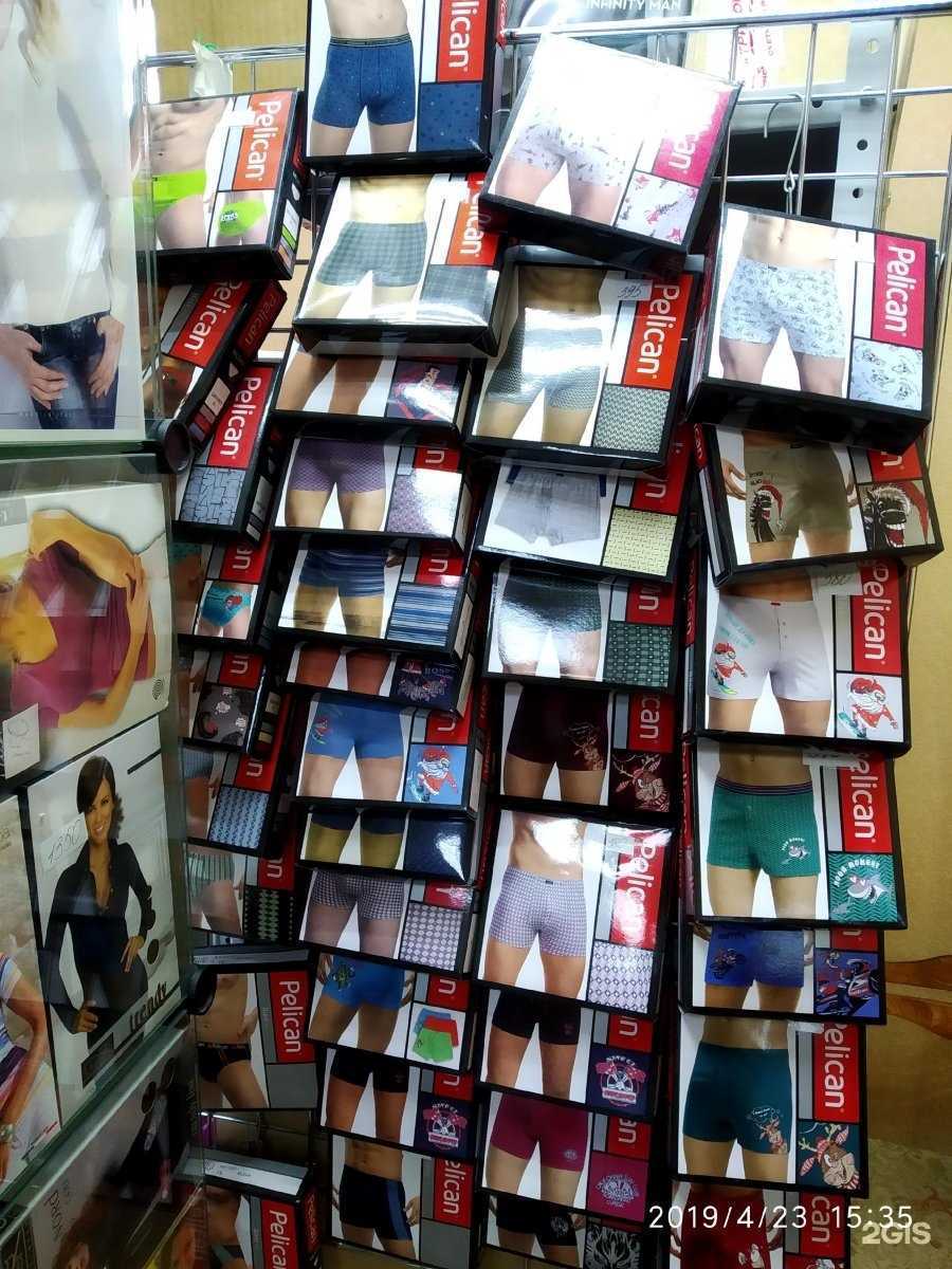 Отзывы на компанию Магазин в г. Омск c фото