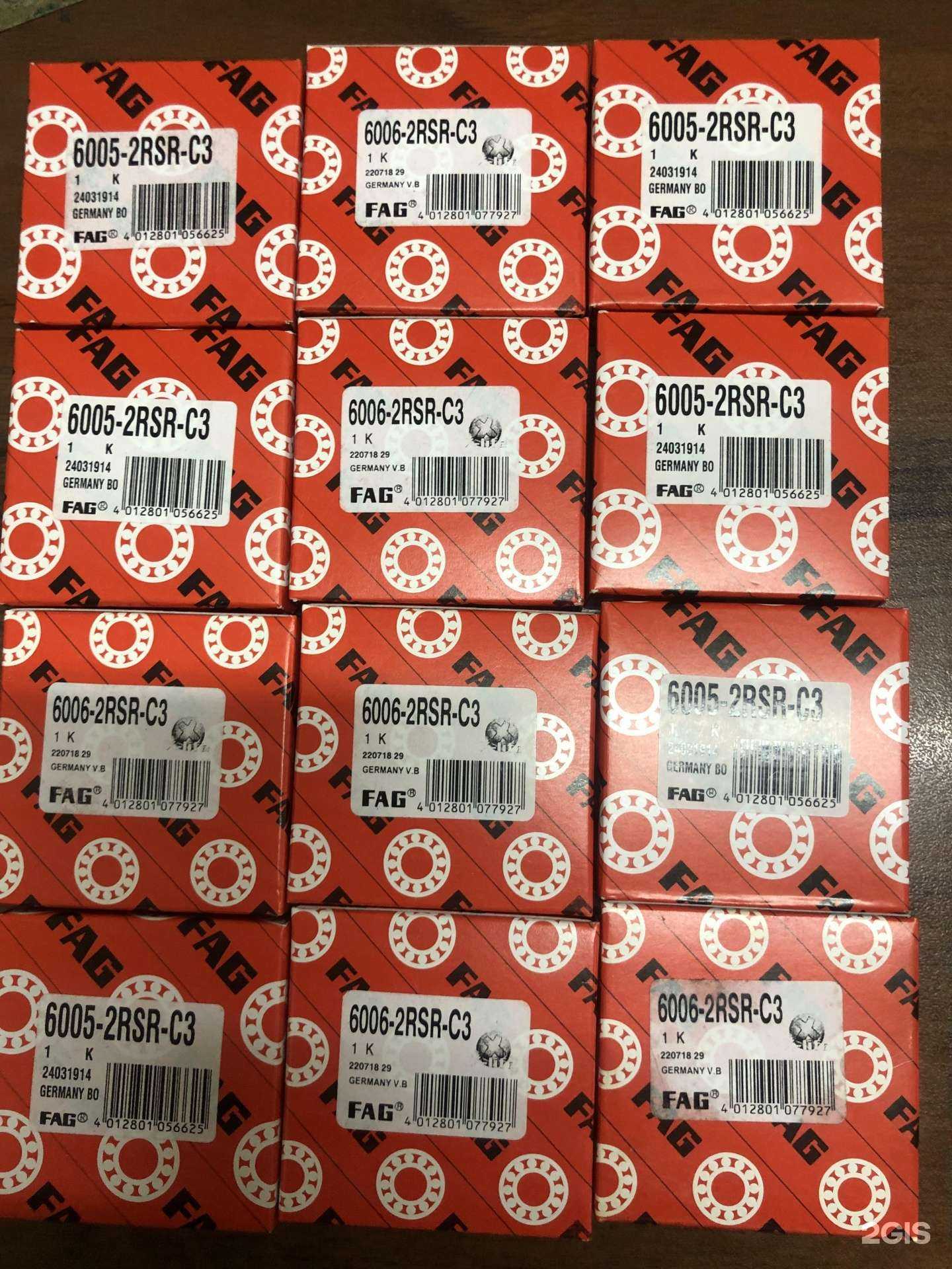 Отзывы на компанию Евеко в Екатеринбурге c фото