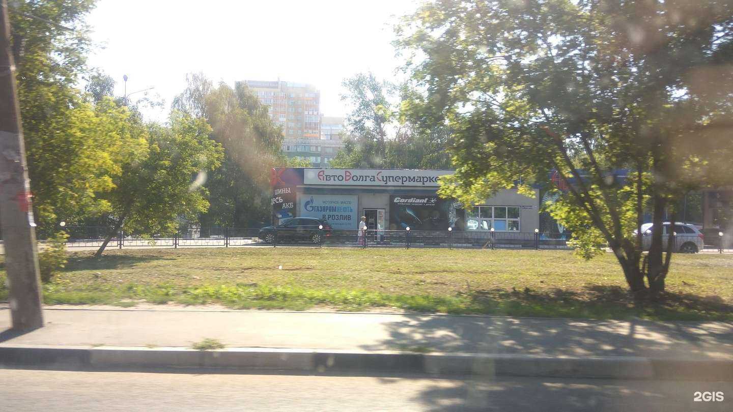 Отзывы на компанию АвтоВолгаСупермаркет в г. Нижний Новгород c фото