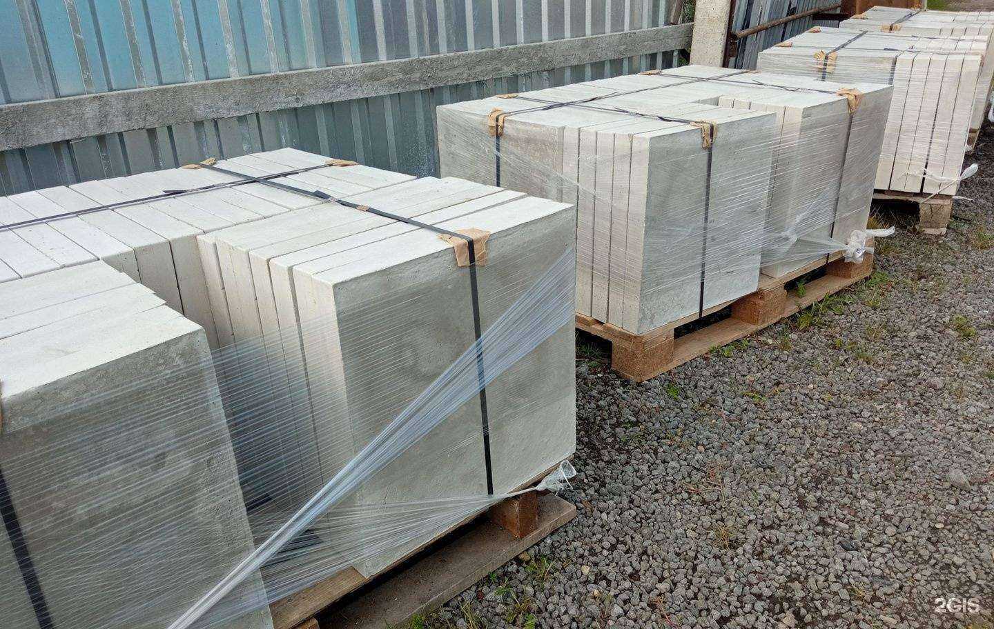 Отзывы на компанию Питер камень в г. Вологда c фото