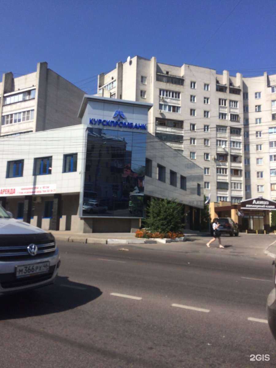 Отзывы на компанию ProDveri в Курске c фото - фотография 2 из 2