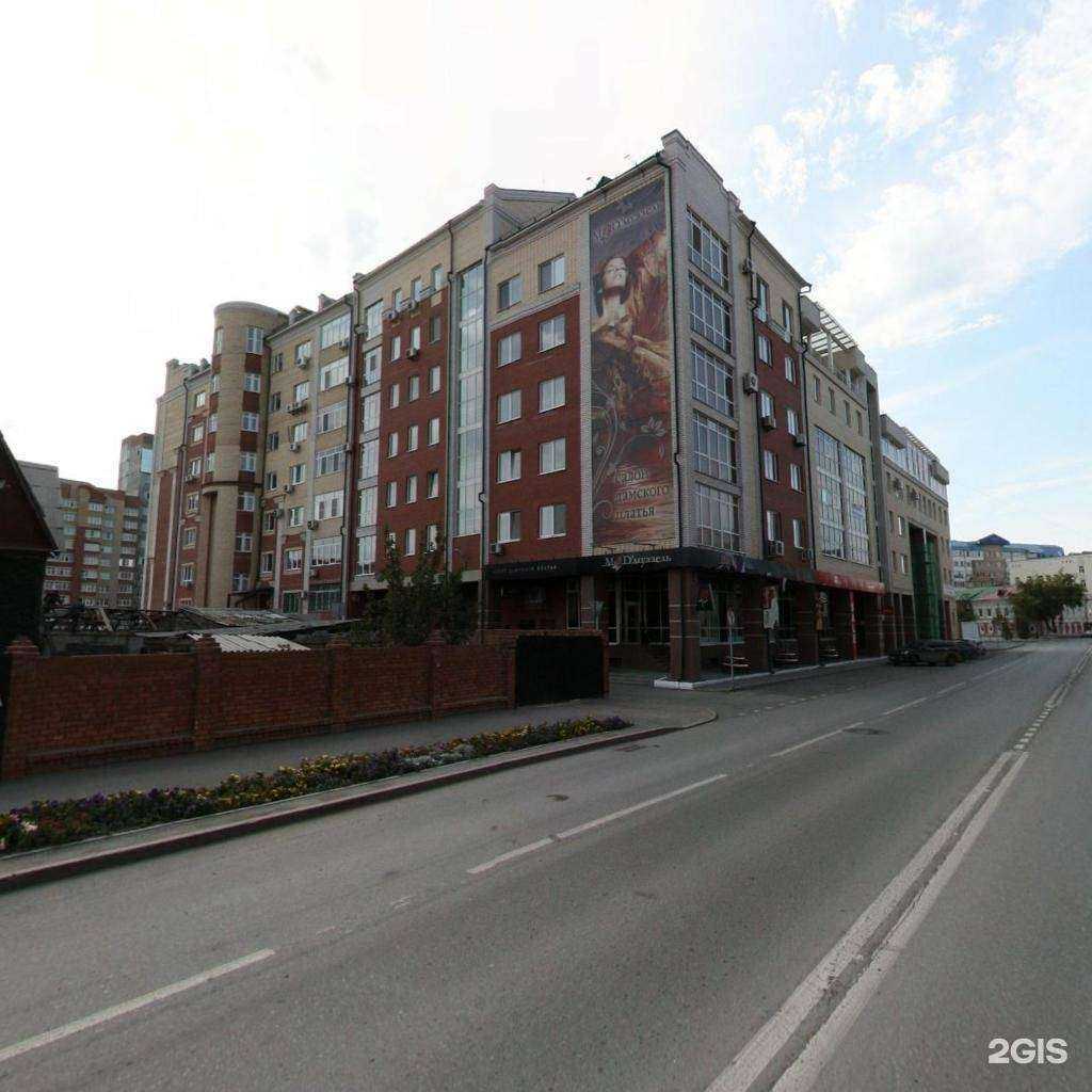 Отзывы на компанию You Super в Тюмени c фото - фотография 2 из 2