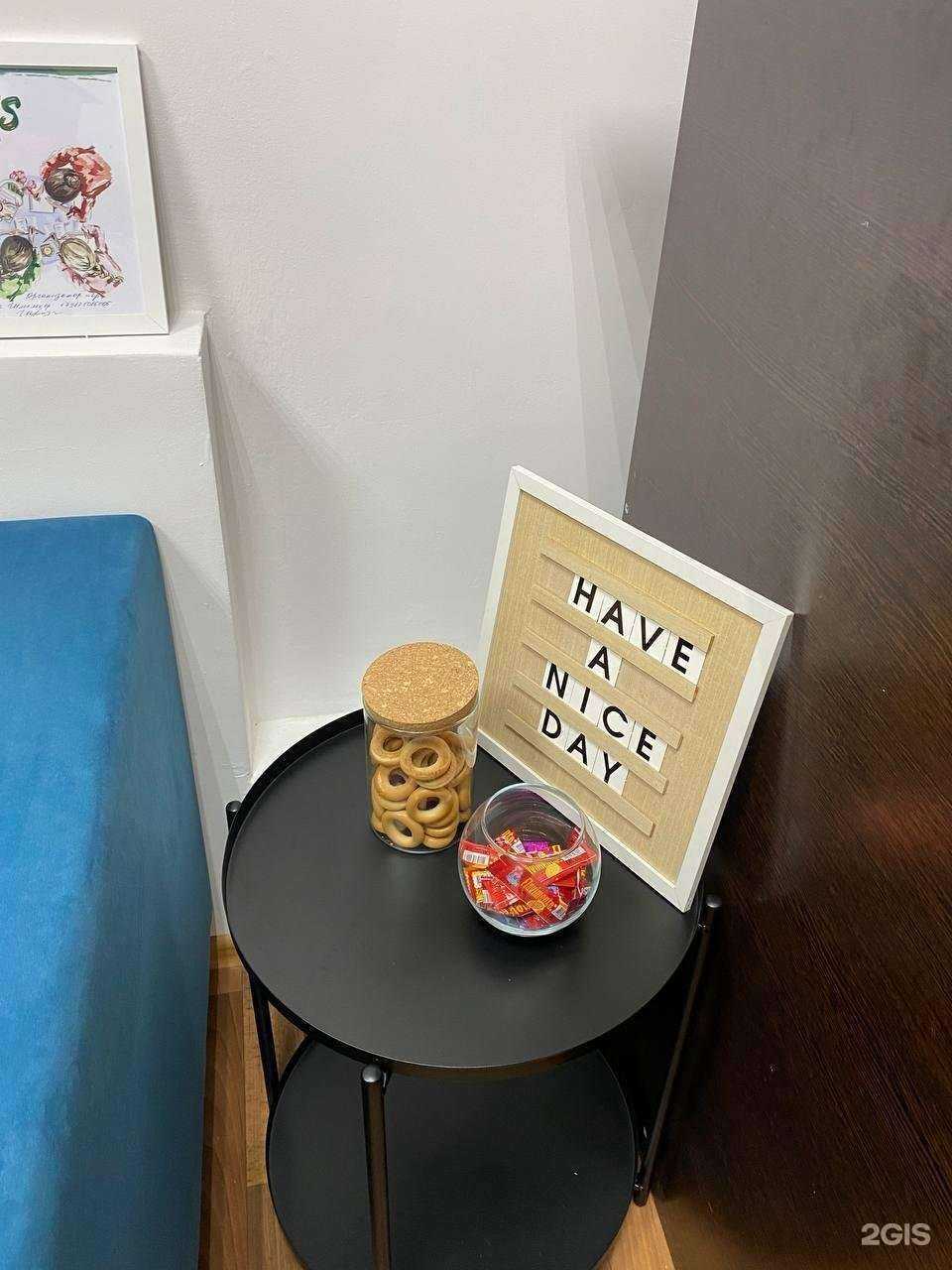 Отзывы на компанию Gokids в Пензе c фото