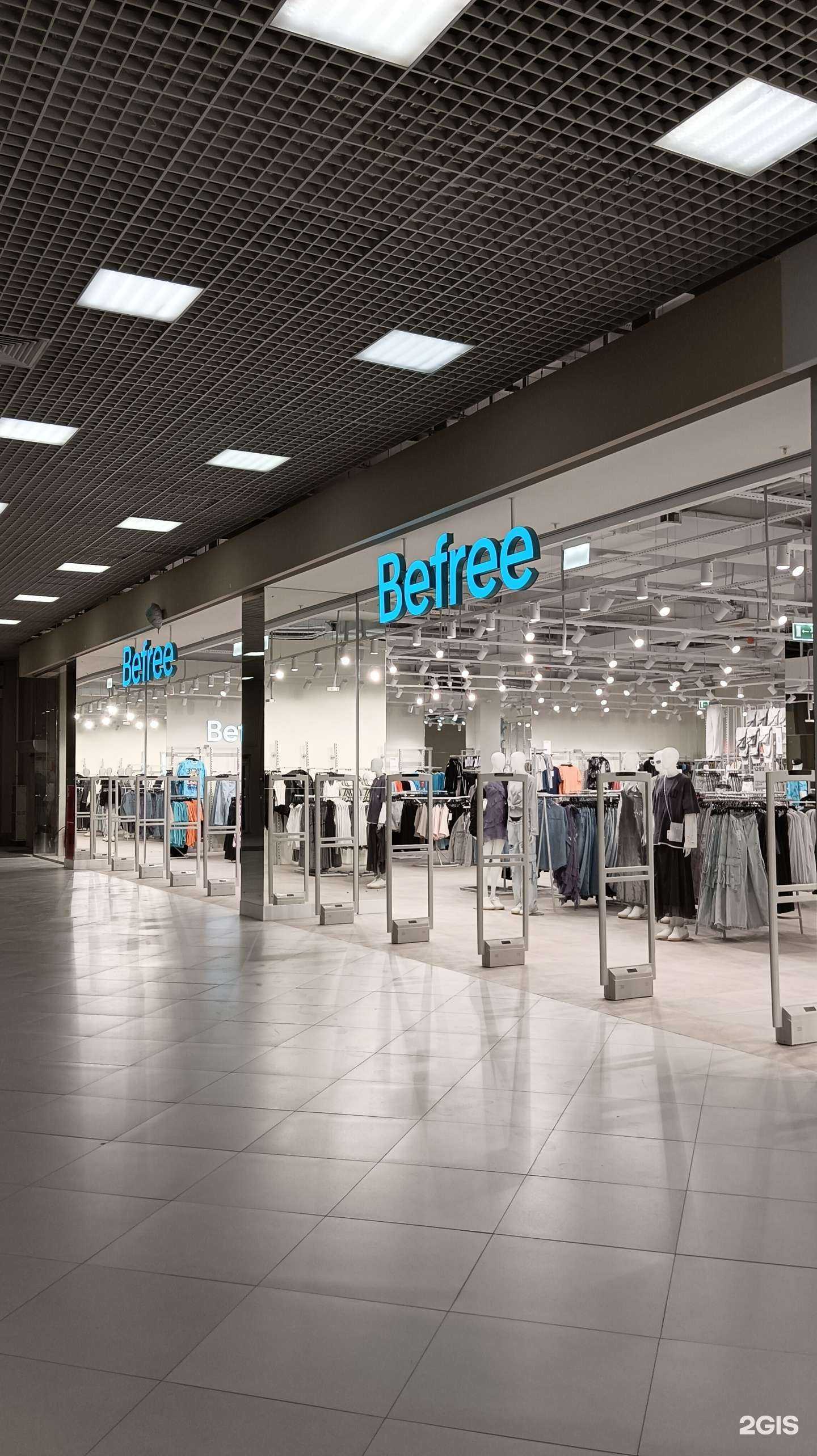 Отзывы на компанию Befree в Новосибирске c фото