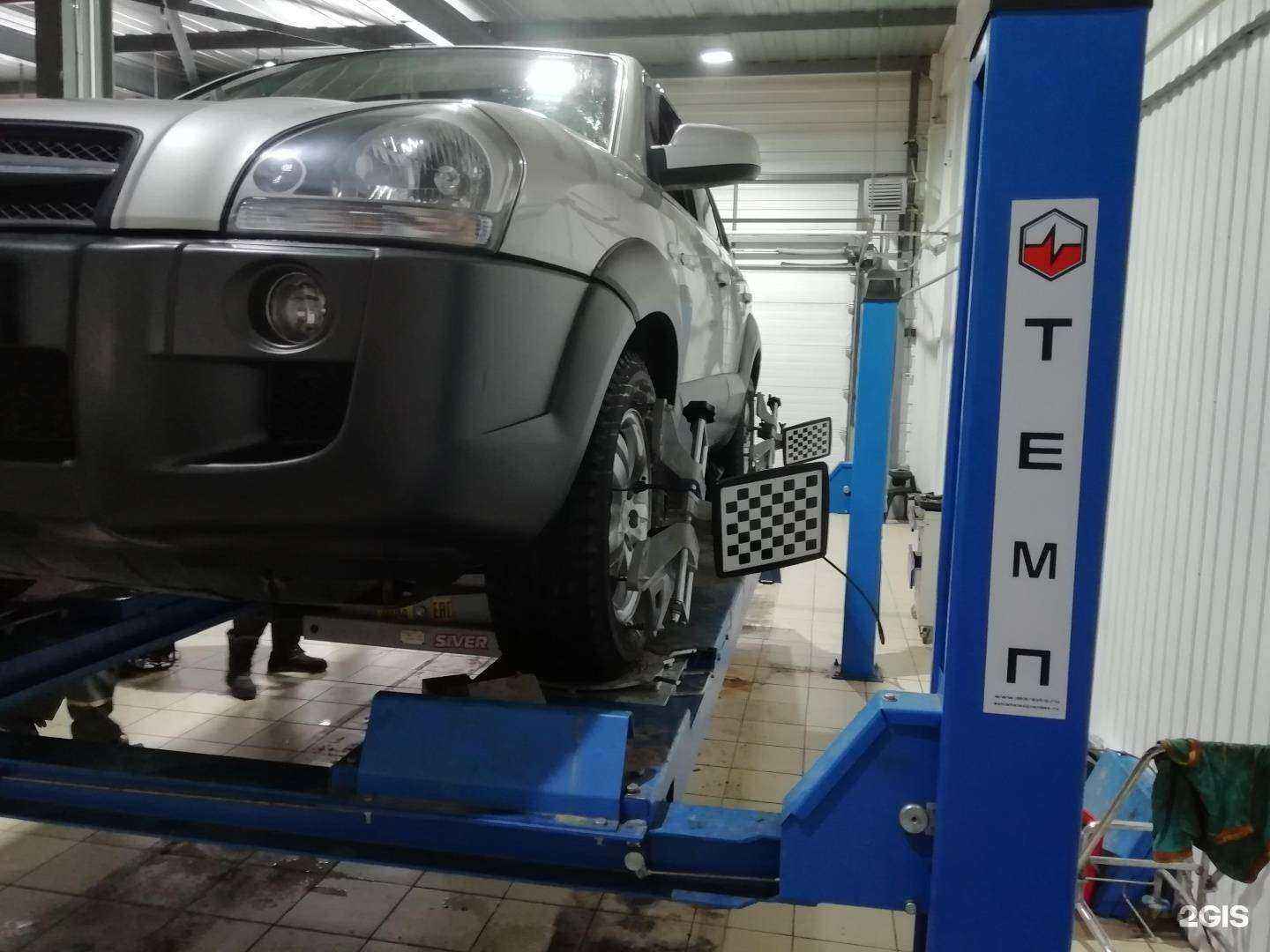 Отзывы на компанию Перекресток в Прокопьевске c фото