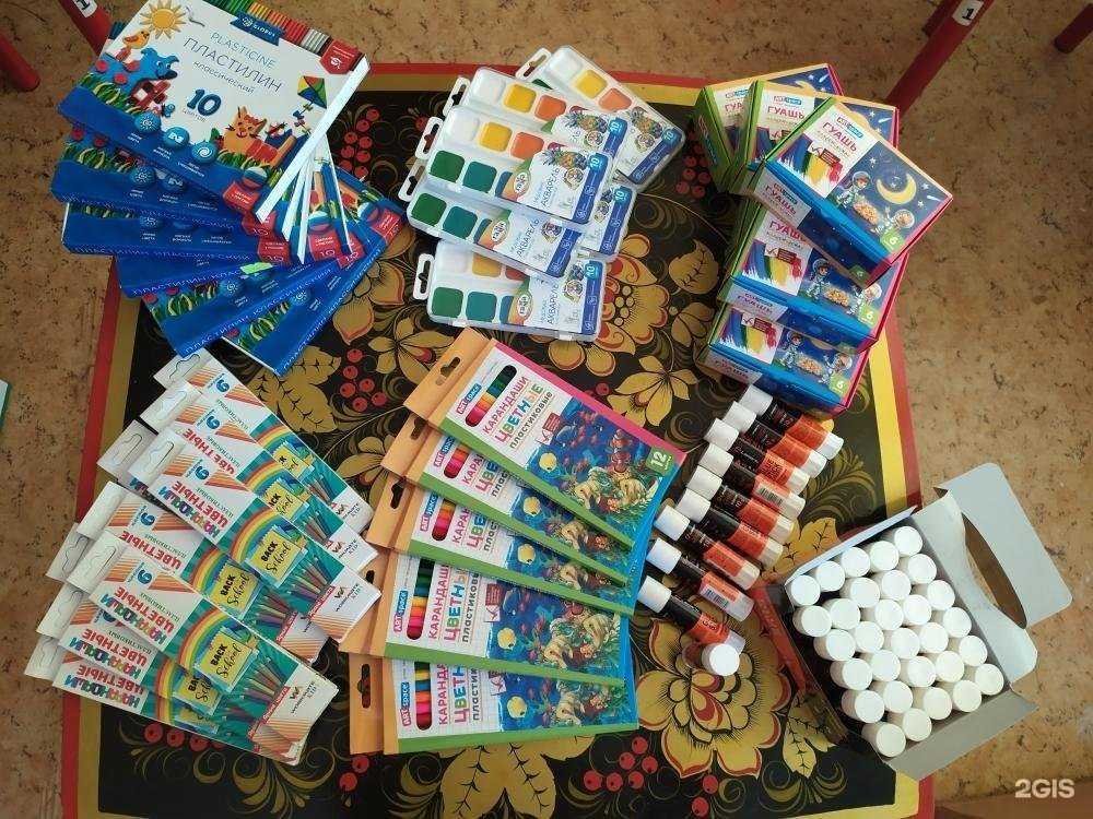 Отзывы на компанию Детский сад №148 в г. Саратов c фото