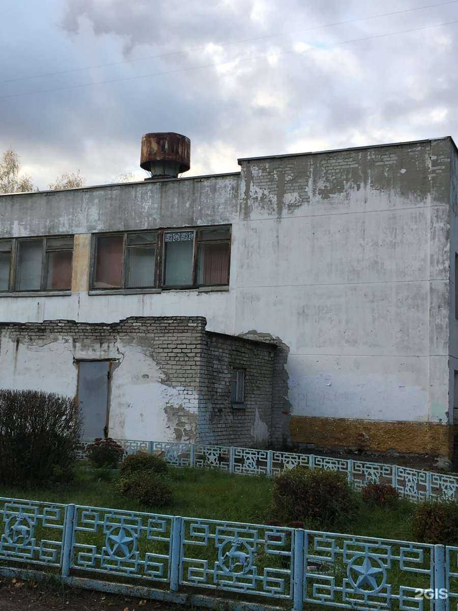 Отзывы на компанию Школа №119 в г. Нижний Новгород c фото