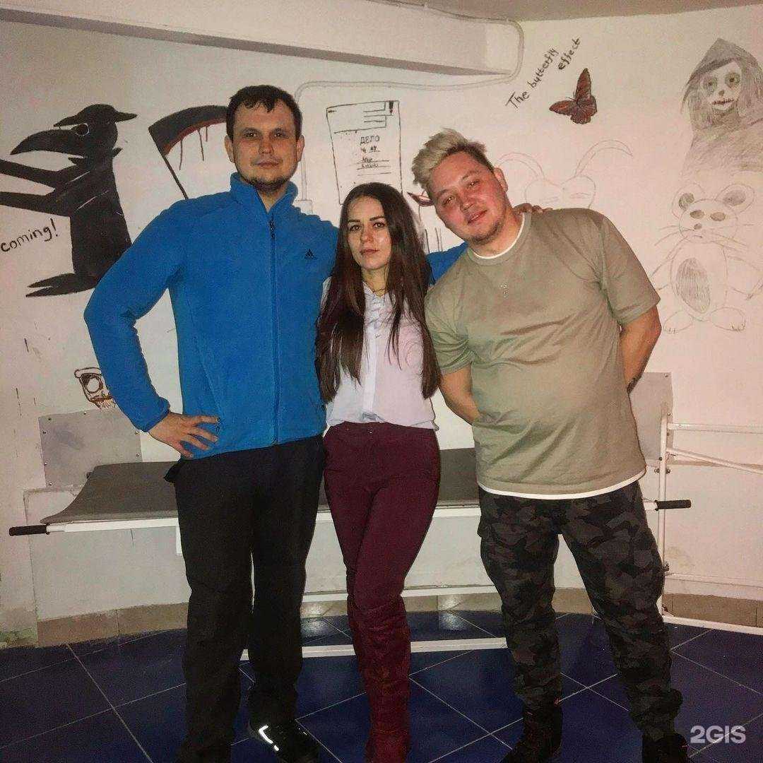 Отзывы на компанию Lord of Quests в Чебоксарах c фото