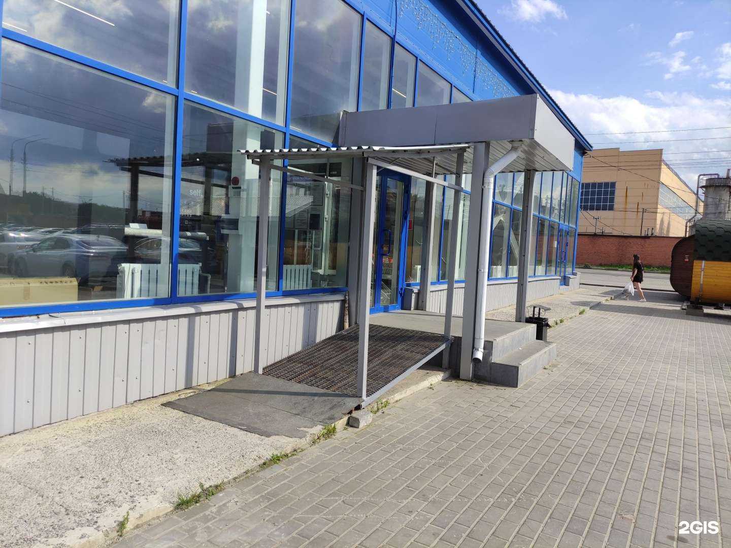 Отзывы на компанию Чипак в Туле c фото