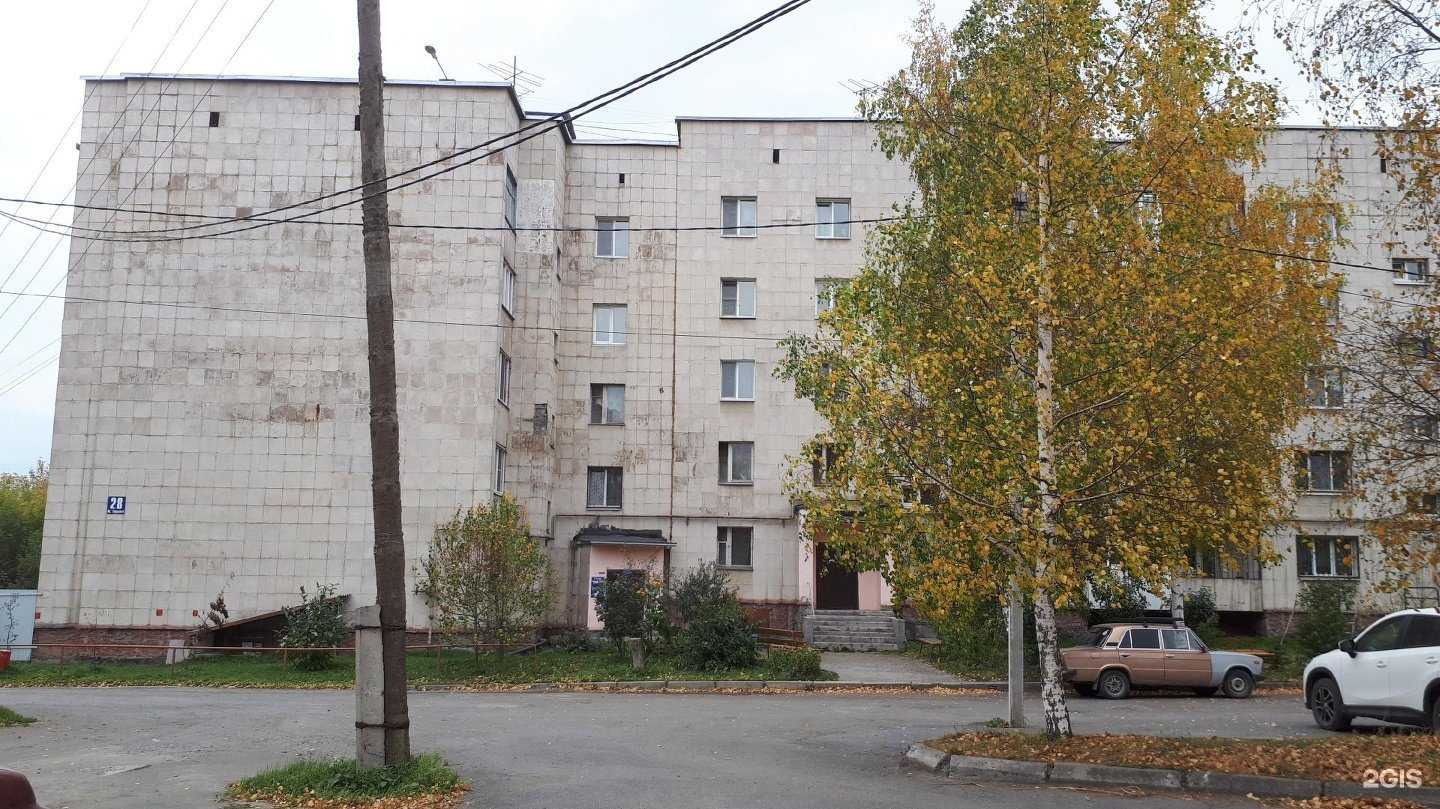 Отзывы на компанию Нижнетагильский металлургический завод в Нижнем Тагиле c фото