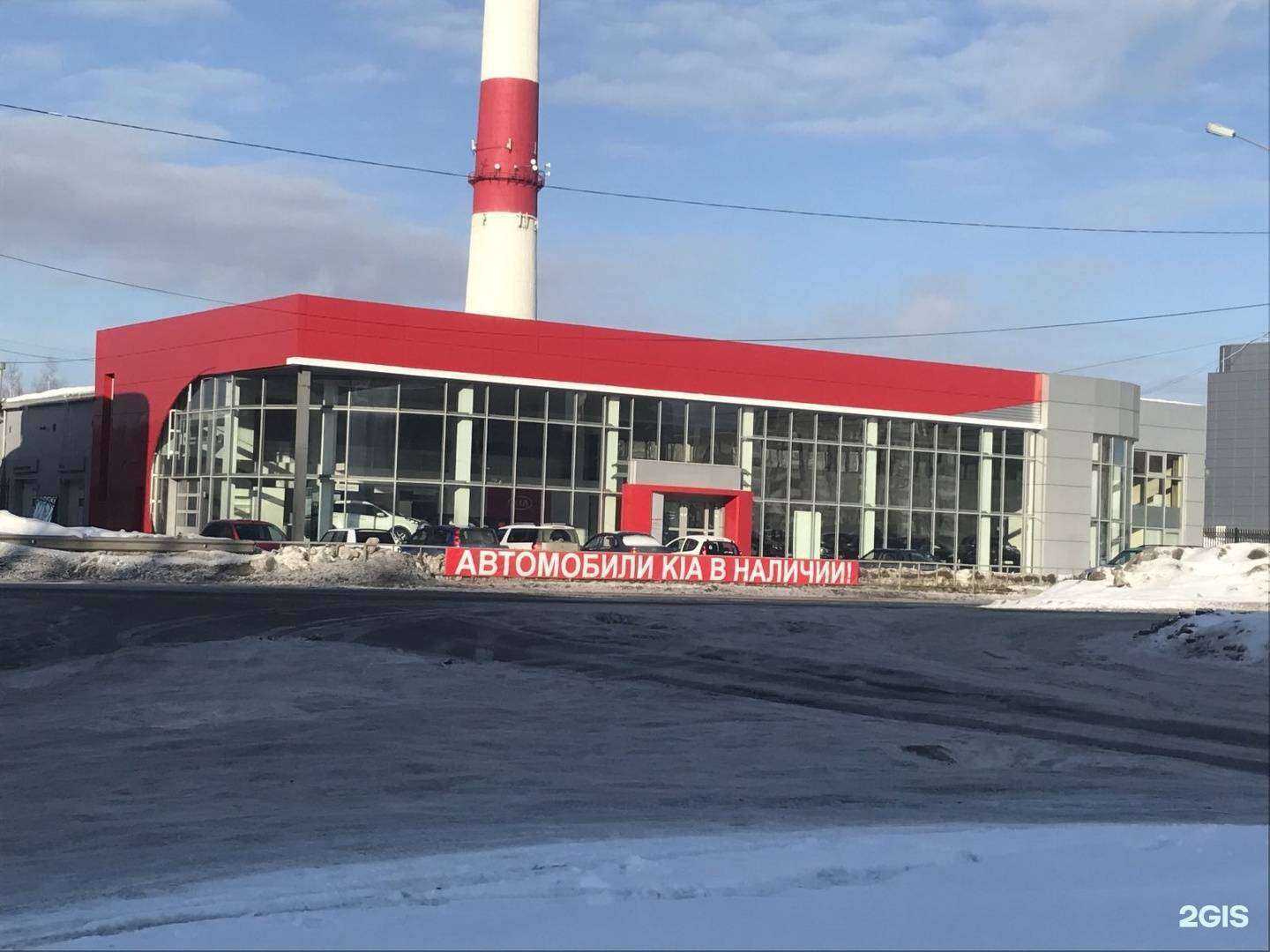 Отзывы на компанию Уникум в Нижнем Тагиле c фото - фотография 2 из 2