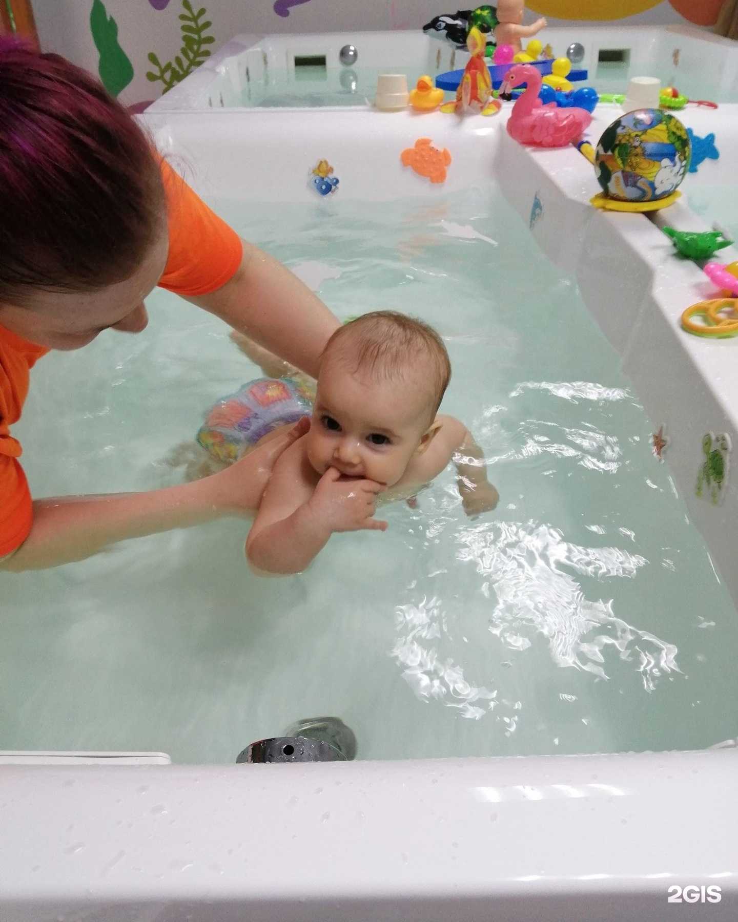 Отзывы на компанию Атлантида baby в Троицке c фото