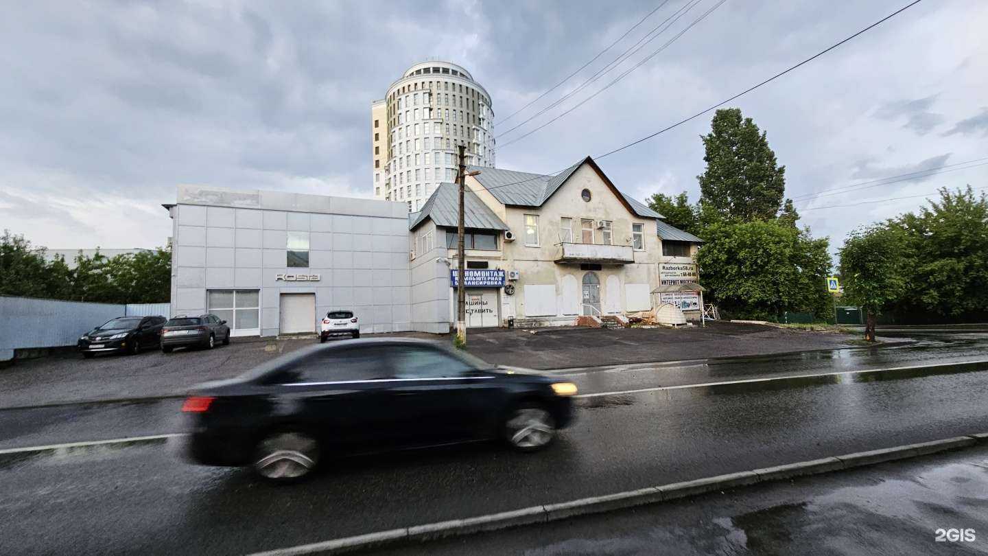 Отзывы на компанию Разборка58 в Пензе c фото - фотография 2 из 2