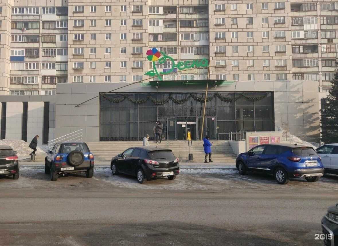 Отзывы на компанию 5 Секунд в г. Магнитогорск c фото